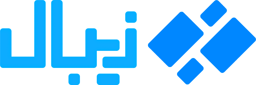 Zibal